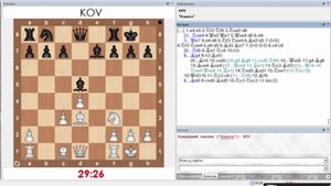 Шахматы. Русская партия. Как играть за белых. Урок 43