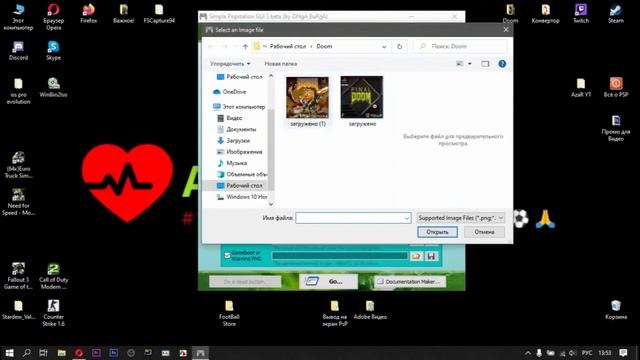 Как поиграть в игры PS1 на PSP | Видео урок смотреть онлайн