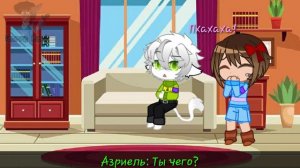 НАСТЯЯЯ!!/Азриель, Фриск, Чара/Gacha Club(что-то очень ленивое)