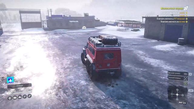 Snowrunner Амур Чернокаменск Главный мост #159 смотреть онлайн