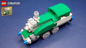 LEGO Creator 31056 Steam Engine