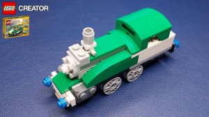 Lego Creator 31056 Steam Engine