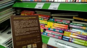 СРОЧНО ФИКС ПРАЙС СУПЕР НОВИНКИ ? ПОЛЕЗНО! Обзор товара и цен Fix Price 2020 ? Покупки Декабрь