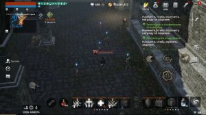 Как в л2м дойти без доната до Рауля. Гайд для новичков