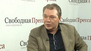 1-й зампреда комитета ГД по межд.делам Л.И.Калашников об отношениях России и Белоруссии