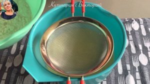 Когда совсем нет времени! Пирог на йогурте - Быстрая выпечка к чаю !