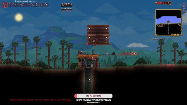 Terraria Calamity Revengeance Mode | Calamity + Remnants