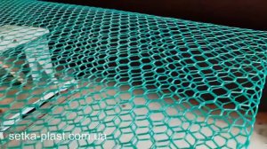 Производство сетки пластиковой садовой