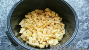 Куриные окорочка с картошкой в мультиварке
