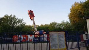 Аттракцион Бумеранг в городе Петропавловск