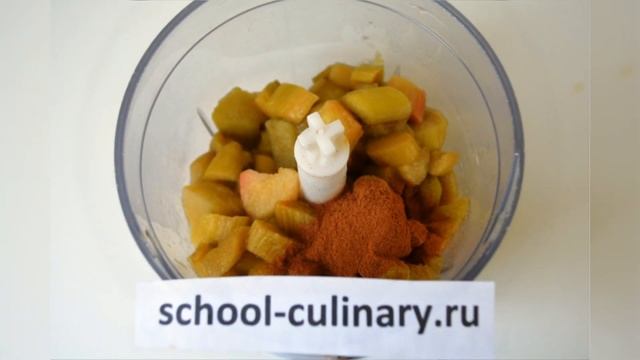Булочки из готового слоеного теста с ревенем