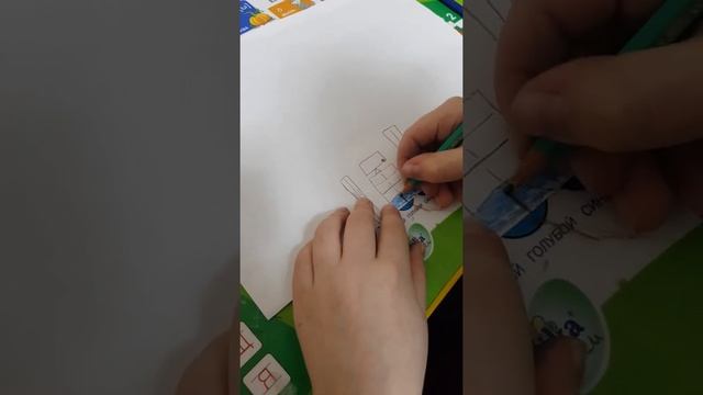 как нарисовать мебель для детей смотреть онлайн