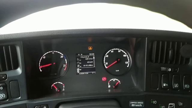 Что происходит с Командором, что уже сделали. Погрузка и выкачка автоцистерны. 10 км по полю.. смотреть онлайн