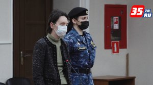 Суд освободил от уголовной ответственности Ульяну Ланскую, убившую 9-летнюю Соню Жаворонкову.mp4