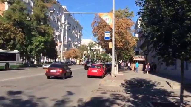 "Большая Садовая" (песня о Ростове-на-Дону)