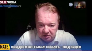 Владимир Трухан. Цена Белорусской Независимости