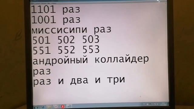 #2023 Измеряем время. ПОЧЕМУ УСКОРЯЕТСЯ ВРЕМЯ? #время