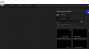 Как Установить и Запустить Шаблоны MOGRT в Premiere Pro / Как Открыть Файлы MOGRT в Adobe Premiere