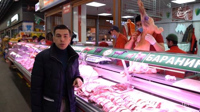 КАК ПРАВИЛЬНО ВЫБИРАТЬ МЯСО НА РЫНКЕ ИЛИ В МАГАЗИНЕ? смотреть онлайн