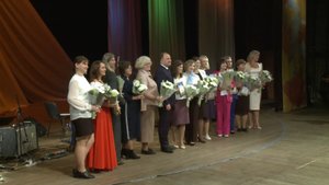 25 педагогов ярославских образовательных организаций стали лауреатами городской премии