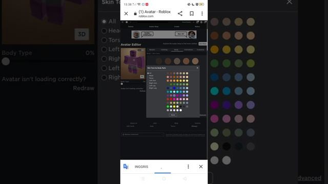 how to make skin noob on roblox смотреть онлайн