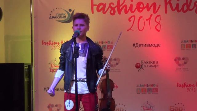 Зенкин Артем "Небо славян" смотреть онлайн