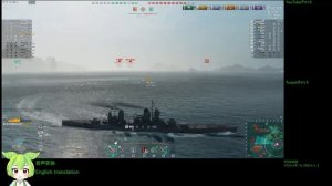 WoWS #169 2022/12/18