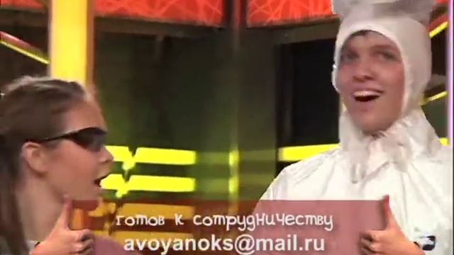 Шоу "600 миллионов раз" - 32 смотреть онлайн