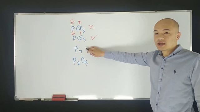 В каком(их) соединении(ях) фосфор трёхвалентен? l) PCl5; 2) PCl3 3) Р4; 4) Р2О5A) 2,3 В) только 1 смотреть онлайн