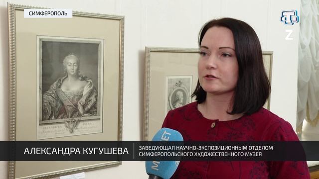 Царской династии Романовых в этом году исполняется 410 лет