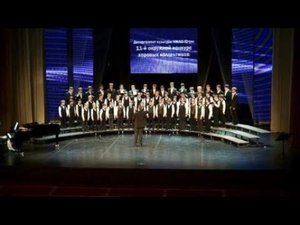 Молитвы, канты и марши эпохи Петра I