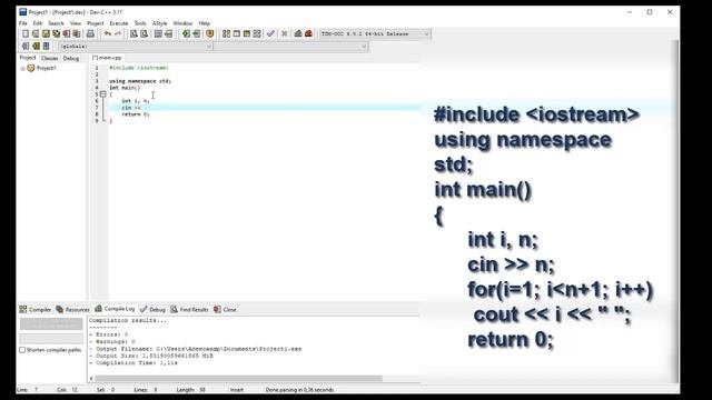C++ | Вывод числового ряда