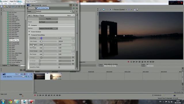 Удаление мерцания в таймлапсах с помощью BCC_Flicker_Fixer смотреть онлайн