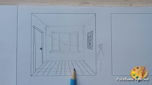 Урок7️⃣  Учимся рисовать с нуля за 30 дней.Фронтальная перспектива Рисуем комнату с мебелью