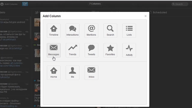 Как использовать Twitter для продвижения себя и бизнеса смотреть онлайн