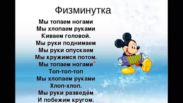 Вычитание вида 11- ,12 - ,13 - ,14 -. #математика #начальнаяшкола #1класс