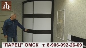 Угловой радиусный шкаф купе Какой шкаф купе лучше поставить в угол? Удачное решение шкаф купе в угол