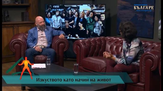 "Изкуството като начин на живот" - Венета Дочева, художник-адвокат