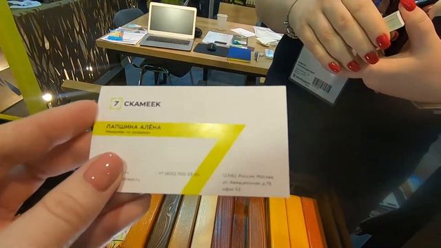 Сколько стоит дом построить? Цены и обзор строительных материалов. Выставка Rosbuild 2021. смотреть онлайн