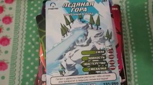 Обзор полной коллекции карточек черепашек ниндзя, почти 1000 карточек!!!?