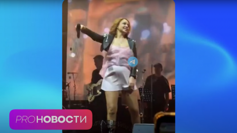 Певица МакSим БЕРЕМЕННА? Оксана Самойлова оказалась в больнице | PRO-Новости