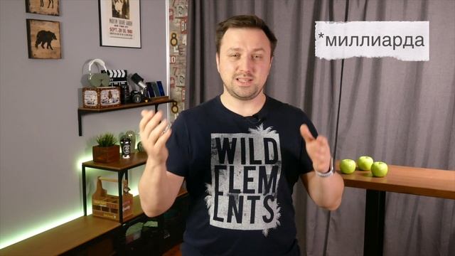 Apple MacBook за 600K и кошерная тряпочка для него всего за… Главные «фишки» презентации Apple! смотреть онлайн