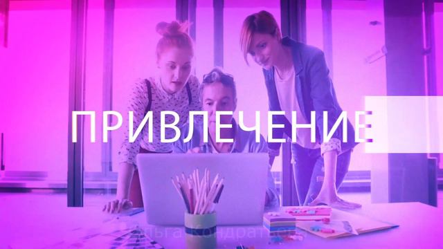 Вы пока не знаете для чего он нужен? смотреть онлайн