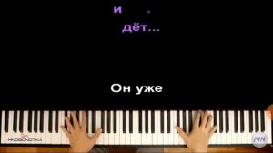 #ТилиТилибом  страшная песня