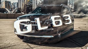 Mercerdes GL63AMG БРАТ