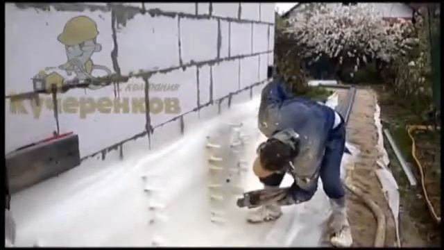Утепление отмостки и фундамента; Теплоизоляция пенополиуретаном