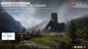 Battlefield 1 + розыгрыш премиум ключа для bf1