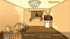 Венгеров & Фёдоров - Владимирский централ.avi