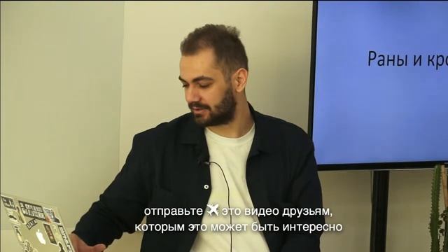 ЛЕТНИЕ И ДОМАШНИЕ ТРАВМЫ У ДЕТЕЙ смотреть онлайн