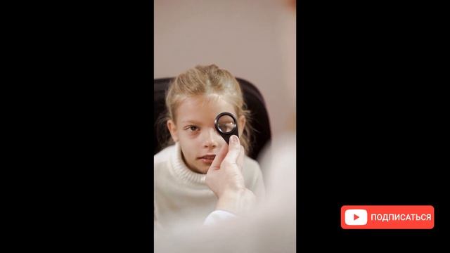 Как улучшить зрение в домашних условиях - я стал видеть лучше! Как улучшить зрение